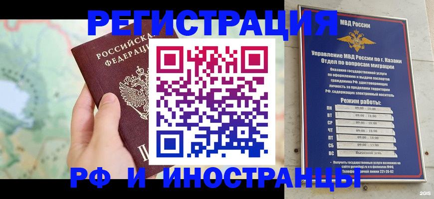 форма 3 в Десногорске